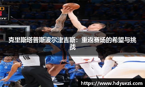 乐竞体育平台