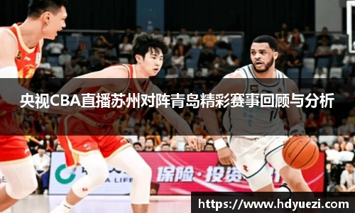 乐竞体育