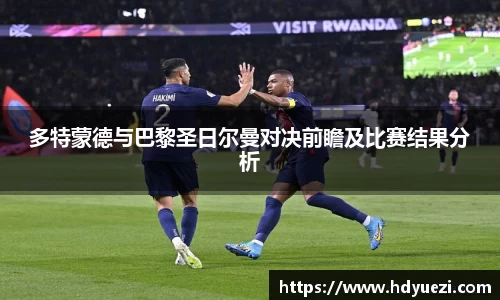 乐竞体育网址