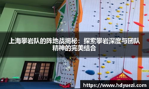 乐竞体育官网