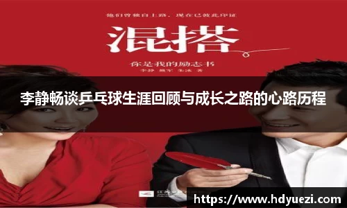 乐竞体育官网