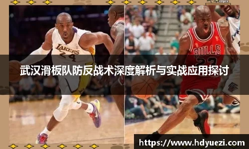 乐竞体育官网