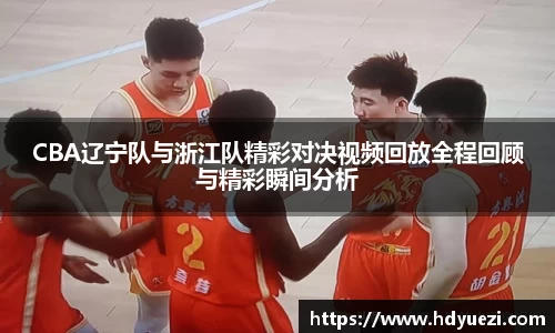 乐竞体育网址